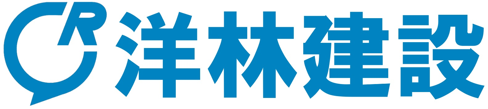 未来を築くチャレンジ賞