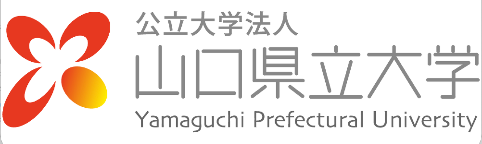 Yamaguchi Prefectural University